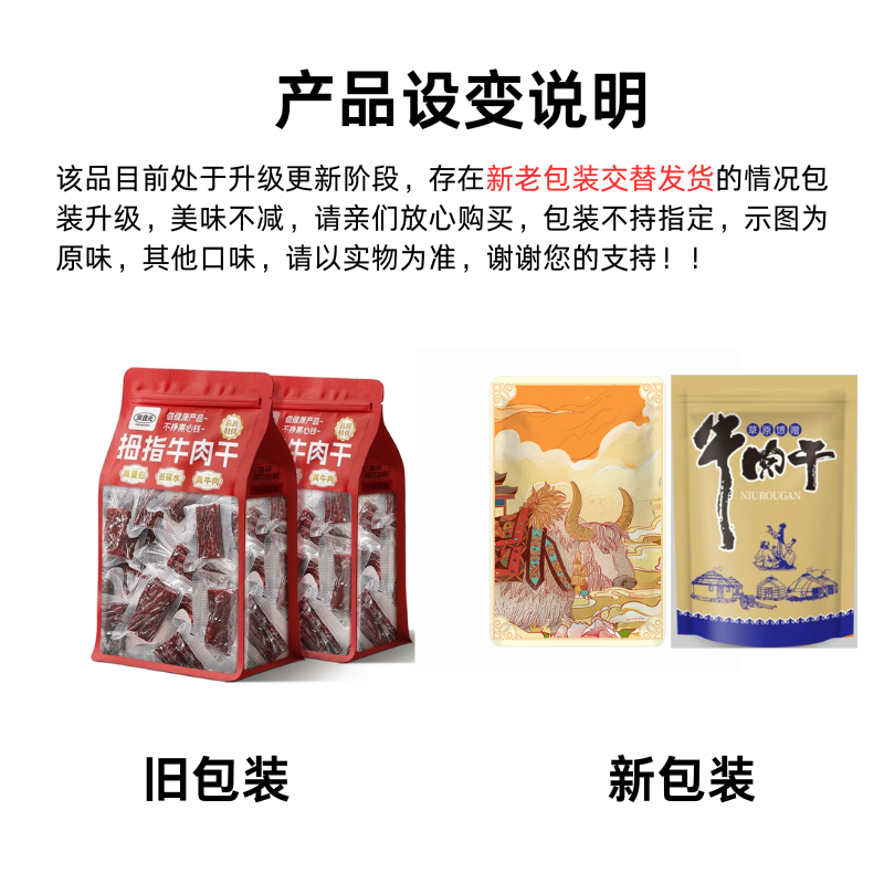 1780640042171606.png 4.png